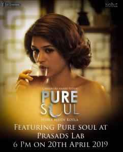 Watch Pure Soul  removed (2019) online free - Drama Movie
