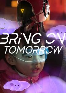 Watch Bring On Tomorrow  (2021) online free - Science Fiction Movie